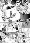 Ahegao - Comic X-Eros 2013-08 Vol. 10 - Vol. 2013-08 Comic X-Eros 10 Anal