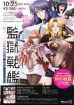 Ahegao - Comic X-Eros 2013-09 Vol. 11 - Vol. Comic 11 X-Eros 2013-09 Anal
