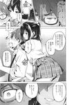 Ahegao - Comic X-Eros 2013-09 Vol. 11 - Vol. Comic 11 X-Eros 2013-09 Anal
