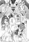 Ahegao - Comic X-Eros 2013-09 Vol. 11 - Vol. Comic 11 X-Eros 2013-09 Anal