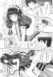 Ahegao - Comic X-Eros 2013-09 Vol. 11 - Vol. Comic 11 X-Eros 2013-09 Anal