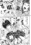 Ahegao - Comic X-Eros 2013-09 Vol. 11 - Vol. Comic 11 X-Eros 2013-09 Anal