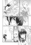 Ahegao - Comic X-Eros 2013-09 Vol. 11 - Vol. Comic 11 X-Eros 2013-09 Anal