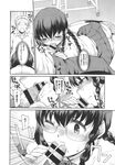 Ahegao - Comic X-Eros 2013-09 Vol. 11 - Vol. Comic 11 X-Eros 2013-09 Anal