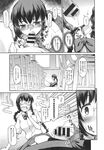 Ahegao - Comic X-Eros 2013-09 Vol. 11 - Vol. Comic 11 X-Eros 2013-09 Anal