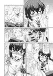 Ahegao - Comic X-Eros 2013-09 Vol. 11 - Vol. Comic 11 X-Eros 2013-09 Anal