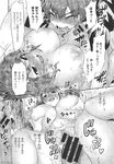 Ahegao - Comic X-Eros 2013-09 Vol. 11 - Vol. Comic 11 X-Eros 2013-09 Anal