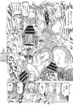 Ahegao - Comic X-Eros 2013-09 Vol. 11 - Vol. Comic 11 X-Eros 2013-09 Anal