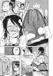 Ahegao - Comic X-Eros 2013-09 Vol. 11 - Vol. Comic 11 X-Eros 2013-09 Anal