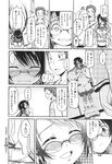 Ahegao - Comic X-Eros 2013-09 Vol. 11 - Vol. Comic 11 X-Eros 2013-09 Anal