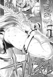 Ahegao - Comic X-Eros 2013-09 Vol. 11 - Vol. Comic 11 X-Eros 2013-09 Anal