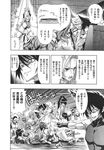 Ahegao - Comic X-Eros 2013-09 Vol. 11 - Vol. Comic 11 X-Eros 2013-09 Anal