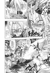 Ahegao - Comic X-Eros 2013-09 Vol. 11 - Vol. Comic 11 X-Eros 2013-09 Anal