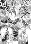 Ahegao - Comic X-Eros 2013-09 Vol. 11 - Vol. Comic 11 X-Eros 2013-09 Anal