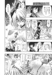 Ahegao - Comic X-Eros 2013-09 Vol. 11 - Vol. Comic 11 X-Eros 2013-09 Anal