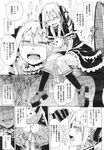Ahegao - Comic X-Eros 2013-09 Vol. 11 - Vol. Comic 11 X-Eros 2013-09 Anal