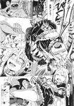 Ahegao - Comic X-Eros 2013-09 Vol. 11 - Vol. Comic 11 X-Eros 2013-09 Anal