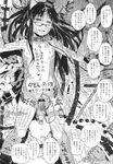 Ahegao - Comic X-Eros 2013-09 Vol. 11 - Vol. Comic 11 X-Eros 2013-09 Anal