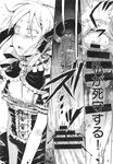 Ahegao - Comic X-Eros 2013-09 Vol. 11 - Vol. Comic 11 X-Eros 2013-09 Anal