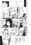 Ahegao - Comic X-Eros 2013-09 Vol. 11 - Vol. Comic 11 X-Eros 2013-09 Anal