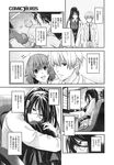 Ahegao - Comic X-Eros 2013-09 Vol. 11 - Vol. Comic 11 X-Eros 2013-09 Anal