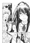 Ahegao - Comic X-Eros 2013-09 Vol. 11 - Vol. Comic 11 X-Eros 2013-09 Anal