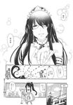 Ahegao - Comic X-Eros 2013-09 Vol. 11 - Vol. Comic 11 X-Eros 2013-09 Anal