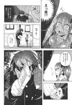 Ahegao - Comic X-Eros 2013-09 Vol. 11 - Vol. Comic 11 X-Eros 2013-09 Anal