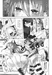 Ahegao - Comic X-Eros 2013-09 Vol. 11 - Vol. Comic 11 X-Eros 2013-09 Anal