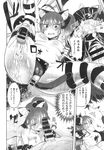 Ahegao - Comic X-Eros 2013-09 Vol. 11 - Vol. Comic 11 X-Eros 2013-09 Anal