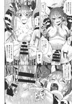 Ahegao - Comic X-Eros 2013-09 Vol. 11 - Vol. Comic 11 X-Eros 2013-09 Anal