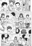 Ahegao - Comic X-Eros 2013-09 Vol. 11 - Vol. Comic 11 X-Eros 2013-09 Anal