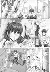 Ahegao - Comic X-Eros 2013-09 Vol. 11 - Vol. Comic 11 X-Eros 2013-09 Anal