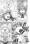Ahegao - Comic X-Eros 2013-09 Vol. 11 - Vol. Comic 11 X-Eros 2013-09 Anal