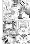 Ahegao - Comic X-Eros 2013-09 Vol. 11 - Vol. Comic 11 X-Eros 2013-09 Anal