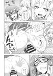 Ahegao - Comic X-Eros 2013-09 Vol. 11 - Vol. Comic 11 X-Eros 2013-09 Anal