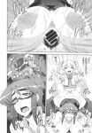 Ahegao - Comic X-Eros 2013-09 Vol. 11 - Vol. Comic 11 X-Eros 2013-09 Anal