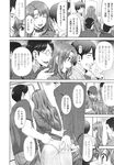 Ahegao - Comic X-Eros 2013-09 Vol. 11 - Vol. Comic 11 X-Eros 2013-09 Anal