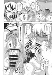 Ahegao - Comic X-Eros 2013-09 Vol. 11 - Vol. Comic 11 X-Eros 2013-09 Anal
