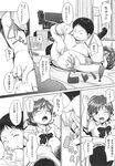 Ahegao - Comic X-Eros 2013-09 Vol. 11 - Vol. Comic 11 X-Eros 2013-09 Anal