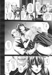 Ahegao - Comic X-Eros 2013-09 Vol. 11 - Vol. Comic 11 X-Eros 2013-09 Anal