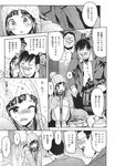 Ahegao - Comic X-Eros 2013-09 Vol. 11 - Vol. Comic 11 X-Eros 2013-09 Anal