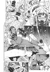 Ahegao - Comic X-Eros 2013-09 Vol. 11 - Vol. Comic 11 X-Eros 2013-09 Anal