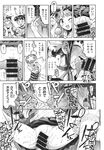 Ahegao - Comic X-Eros 2013-09 Vol. 11 - Vol. Comic 11 X-Eros 2013-09 Anal