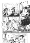 Ahegao - Comic X-Eros 2013-10 Vol. 12 - 2013-10 Vol. 12 Comic X-Eros Anal
