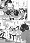 Ahegao - Comic X-Eros 2013-10 Vol. 12 - 2013-10 Vol. 12 Comic X-Eros Anal