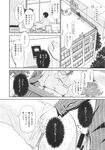 Ahegao - Comic X-Eros 2013-10 Vol. 12 - 2013-10 Vol. 12 Comic X-Eros Anal