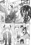 Ahegao - Comic X-Eros 2013-10 Vol. 12 - 2013-10 Vol. 12 Comic X-Eros Anal