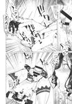 Ahegao - Comic X-Eros 2013-10 Vol. 12 - 2013-10 Vol. 12 Comic X-Eros Anal