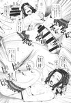 Ahegao - Comic X-Eros 2013-10 Vol. 12 - 2013-10 Vol. 12 Comic X-Eros Anal